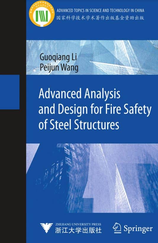 Advanced Analysis And Design For Fire