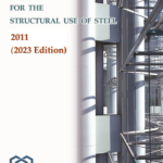 Code of Practice for the Structural Use of Steel 2011 (2023 Edition)
